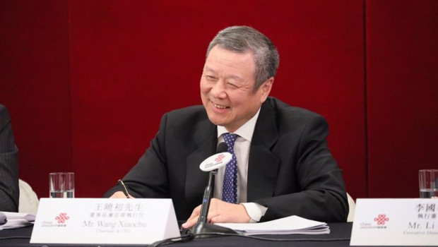 ep wang xiaochu presidente y consejero delegado de china unicom