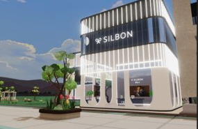 tienda silbon en metaverso decentraland da