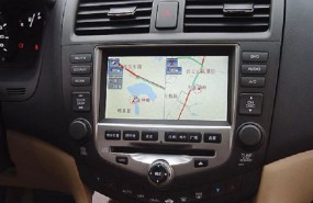 auto gps