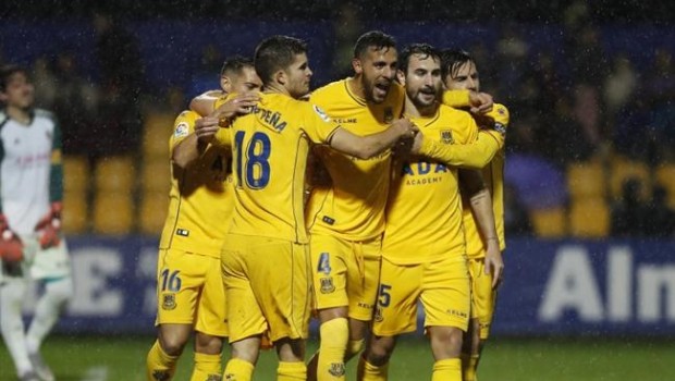 ep alcorcon lidersegunda