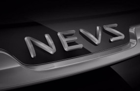 ep archivo   logotipo de nevs