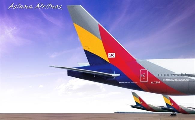 Asiana Airlines | CEDIDA ep asiana airlines