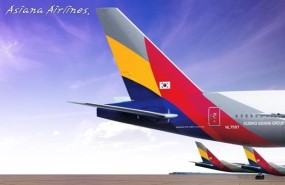 ep asiana airlines