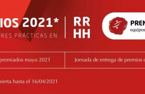 ep cartel de la convocatoria de los premios