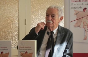 ep escritor eduardo mendoza