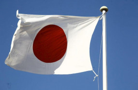 ep japon- el pib de japon bajo un 71 en el cuarto trimestre su peor dato desde 2014 tras la subida