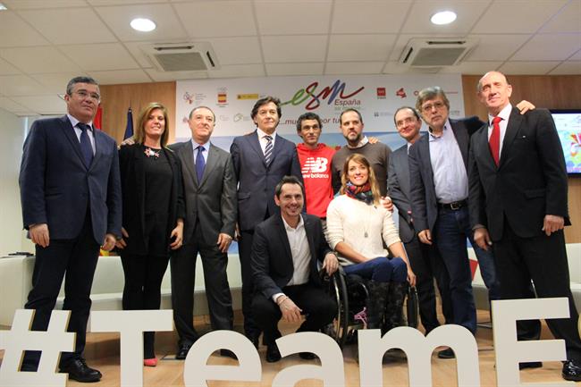 ep letea espana y moralla presentacionespanamueve