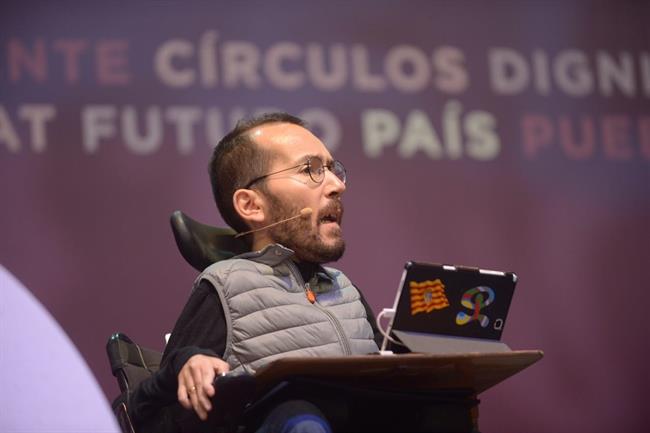 ep pablo echenique secretarioorganizacionpodemos en vistalegre