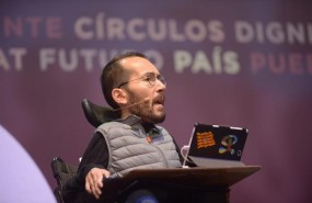 ep pablo echenique secretarioorganizacionpodemos en vistalegre