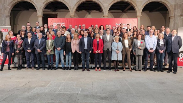 ep presentacion candidaturas del psdeg en santiago