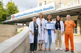 aec gregorio maranon aec gregorio maranon