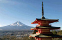 dl japan asia mount fuji mount mountain