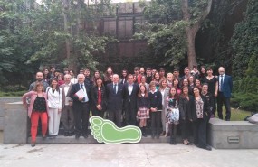ep campana mundialla educacion