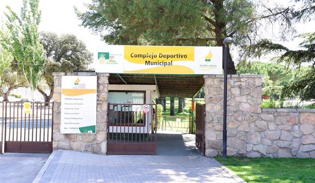 ep complejo deportivo angel nieto boadillamonte