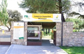 ep complejo deportivo angel nieto boadillamonte