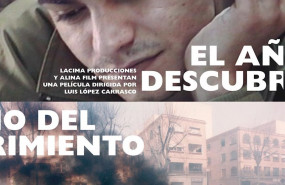 ep festival de cine de sevilla