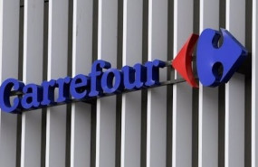 ep logo de carrefour