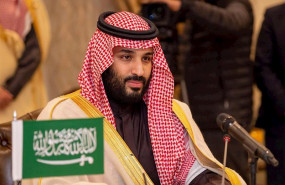 ep mohamed bin salman