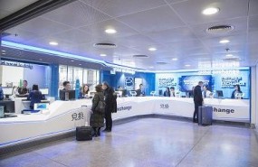 ep nuevas oficinasaeropuerto domodedovomoscu