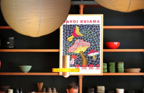 ep restaurante el japones