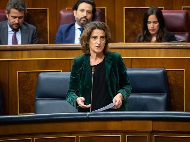 Teresa Ribera, ministra para la Transición Ecológica | CONGRESO ep teresa ribera ministrala transicion ecologica