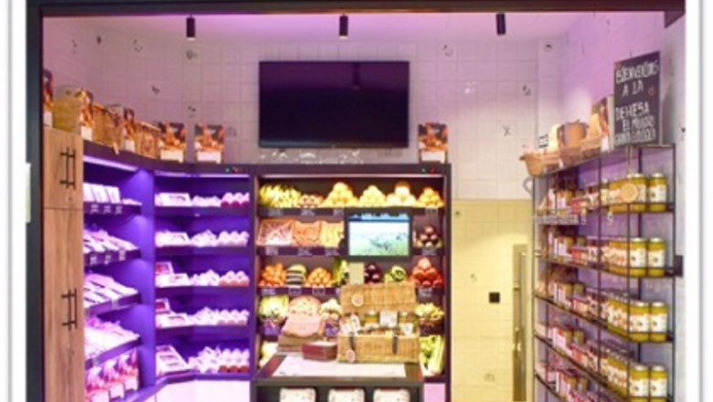 Tienda de Dehesa el Milagro | DEHESA EL MILAGRO ep tienda de dehesa el milagro 20220517161209