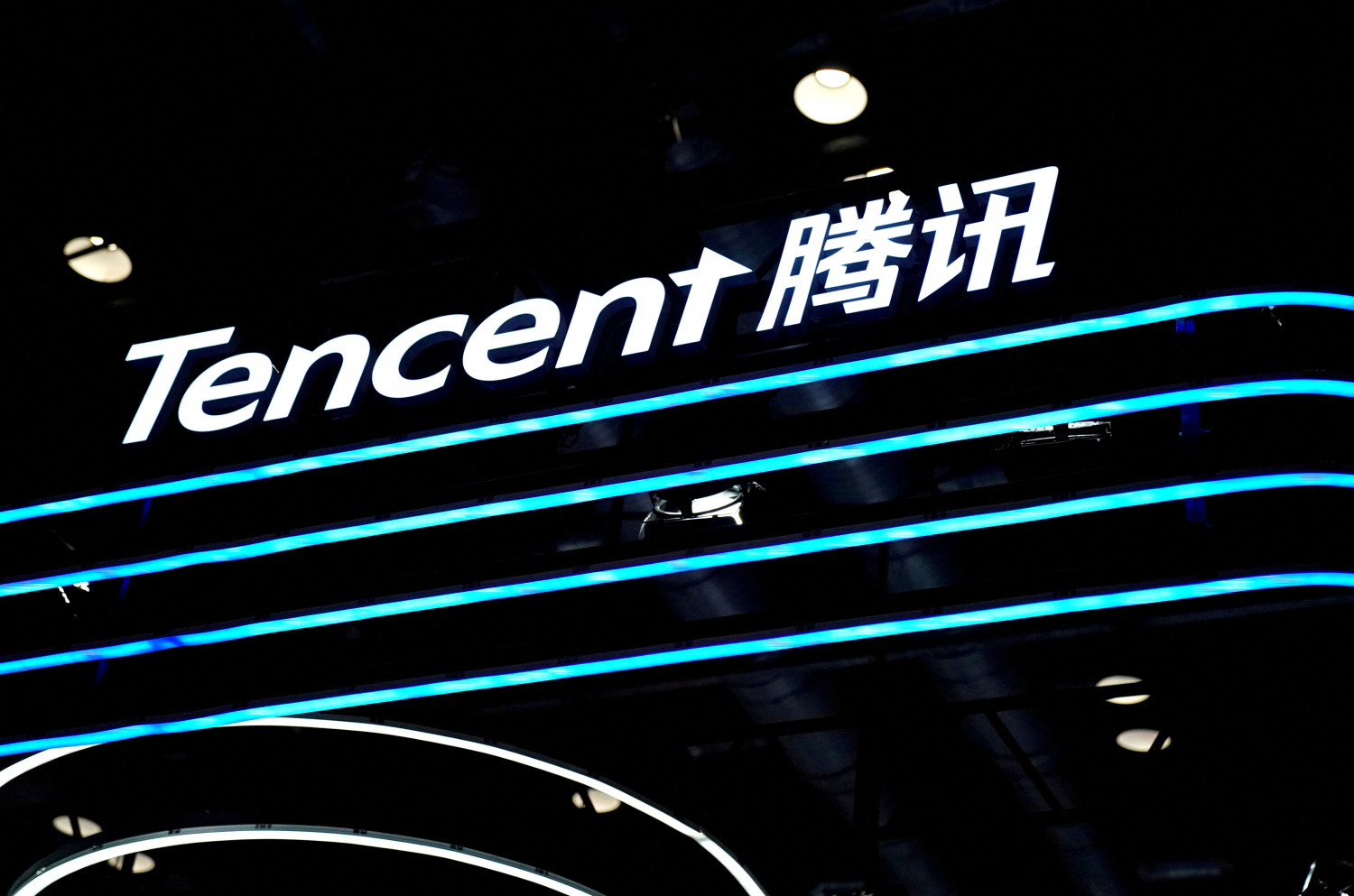 Tencent gana 19.780 millones de dólares hasta septiembre, un 62% más