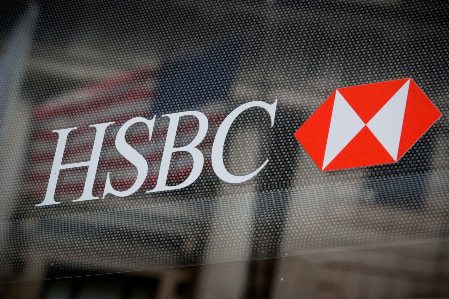 photo d archives du logo hsbc a new york 20230801113316 
