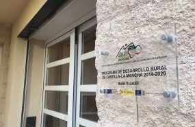 sede adel sierra norte 20230131193215 