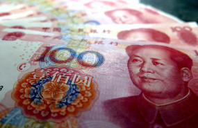 yuan dl china currency fx mao yuan dl china currency fx mao