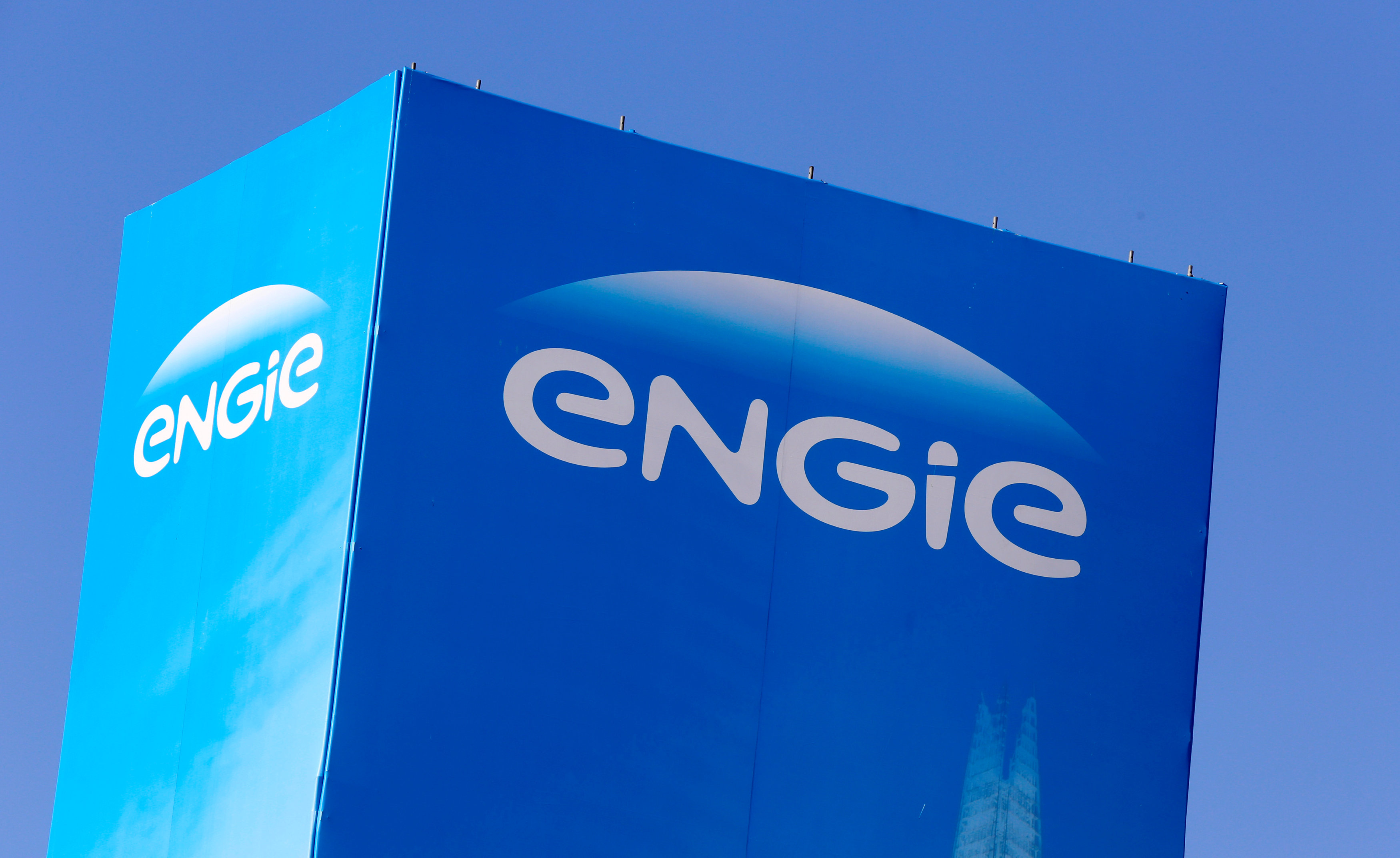 engie-discute-d-un-projet-eolien-au-bresil engie-discute-d-un-projet-eolien-au-bresil