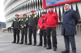 ep dispositivoseguridad