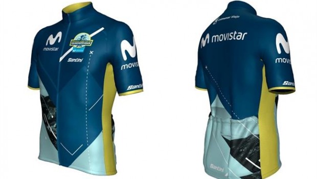 ep maillotssantinidesafio puertos guadarrama