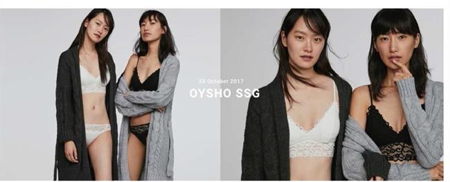 Oysho SSG | OYSHO ep oysho ssg