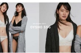 ep oysho ssg