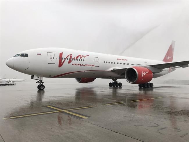 VIM Airlines | EUROPA PRESS ep vim airlines