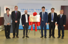 imagen ndp feria liber imagen ndp feria liber