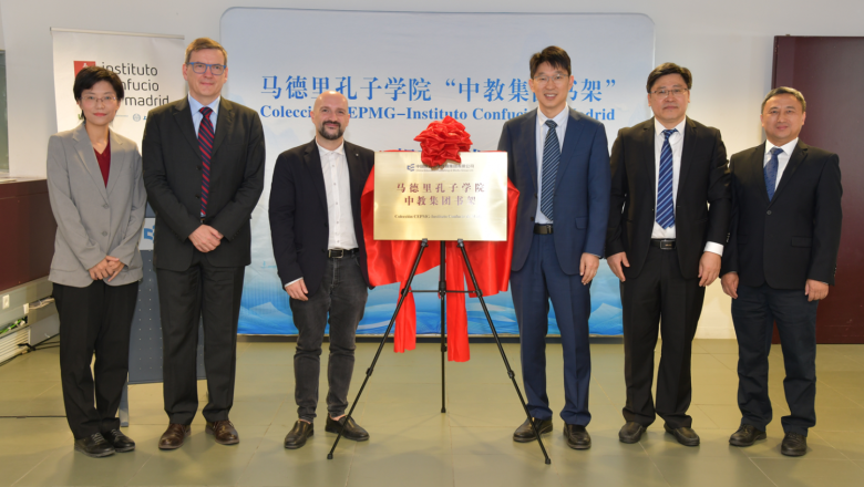 imagen ndp feria liber 