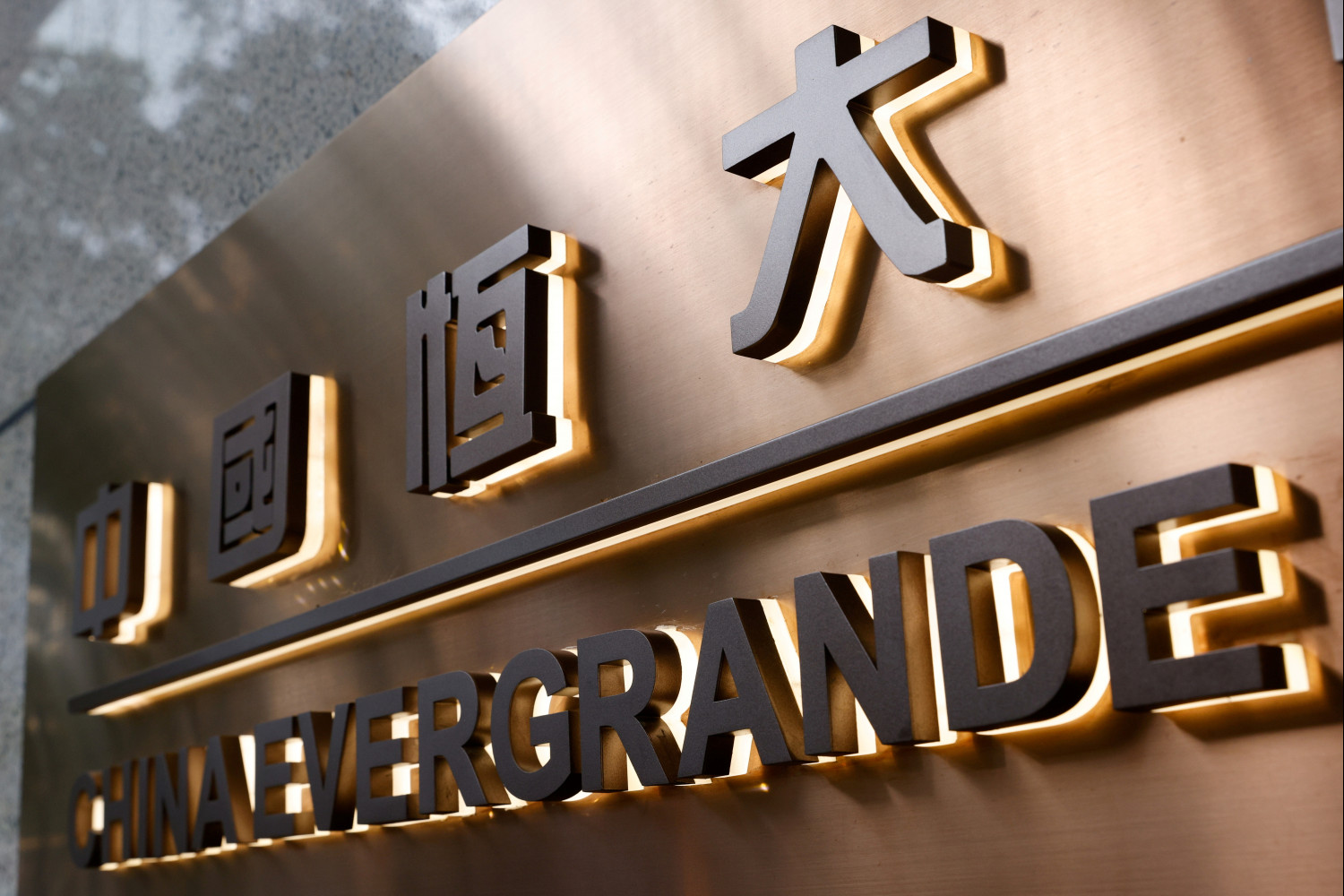 La Bolsa Hong Kong eliminará a Evergrande de su índice de empresas chinas