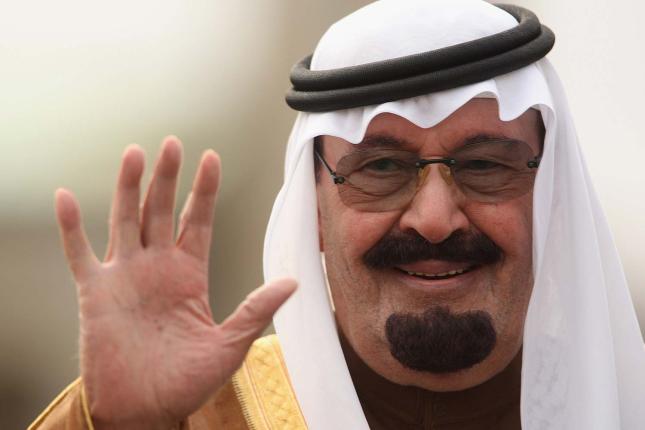 Abdala Arabia Saudi Abdala Arabia Saudi