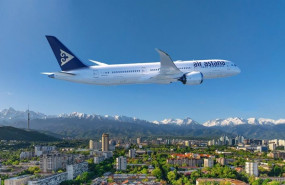 ep air astana will purchase up to 15 787 dreamliners to grow and modernize its fleet to expand its