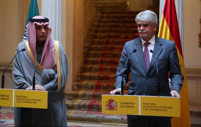 ep alfonso dastis recibeministrorelaciones exterioresarabia saudi