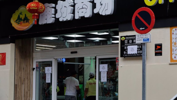 ep archivo un supermercado chino en usera distrito conocido como el chinatown de madrid ep archivo un supermercado chino en usera distrito conocido como el chinatown de madrid