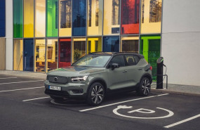 ep archivo   xc40 recharge