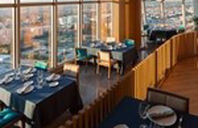 ep elkar el restaurante mas alto de espana ep elkar el restaurante mas alto de espana