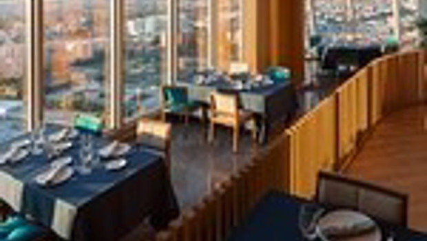 ep elkar el restaurante mas alto de espana