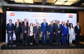 ep encuentro empresarial celebrado en el cairo