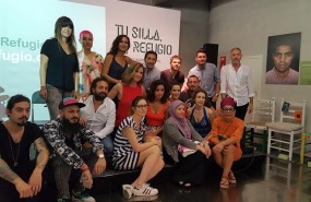 ep exposicion tu sillarefugio cear