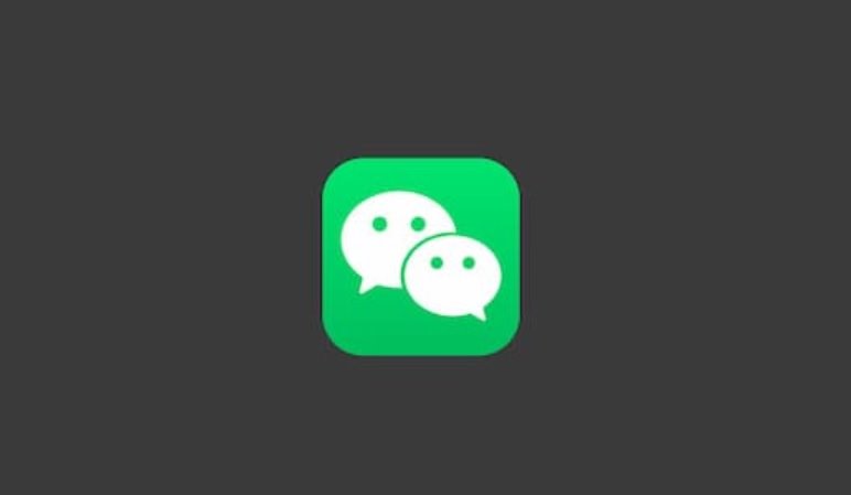 ep logotipo de wechat ep logotipo de wechat
