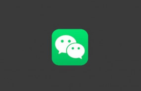 ep logotipo de wechat ep logotipo de wechat